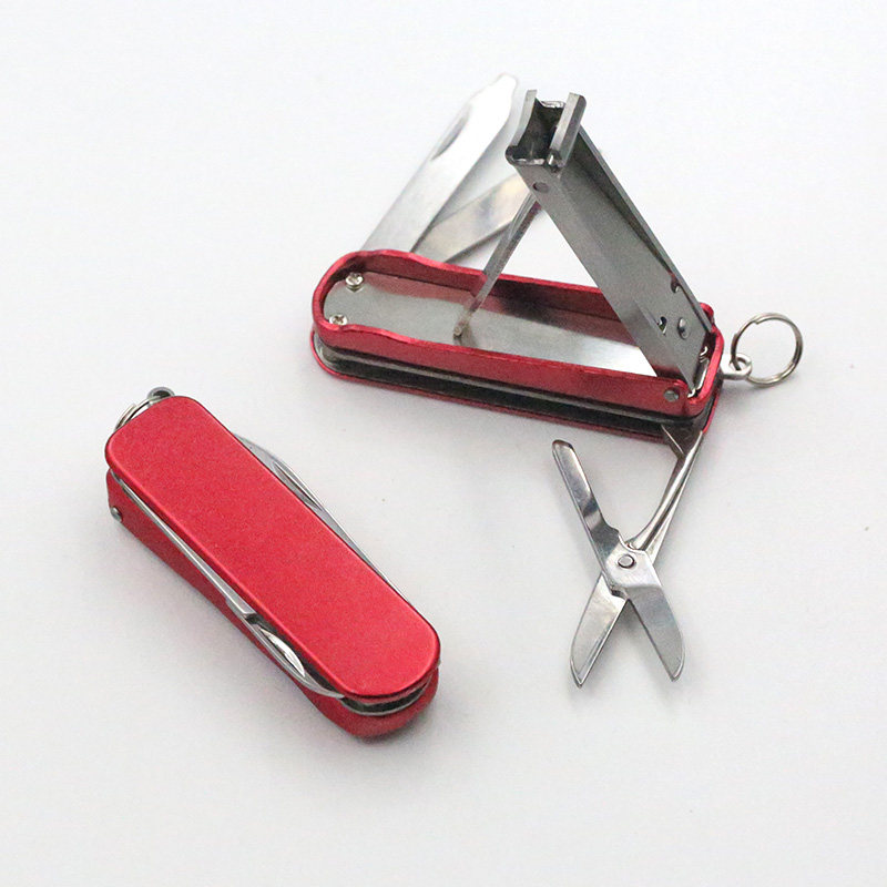 苏墨 多功能指甲刀钥匙扣 男士随身钥匙挂扣小剪刀锉刀实用工具 多