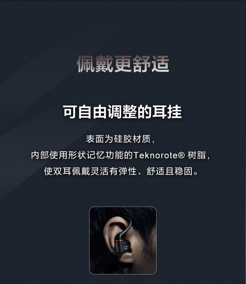 索尼sonyxbaz5三单元结合入耳式平衡低音圈铁耳机xbaz5山灵nw200mmcx