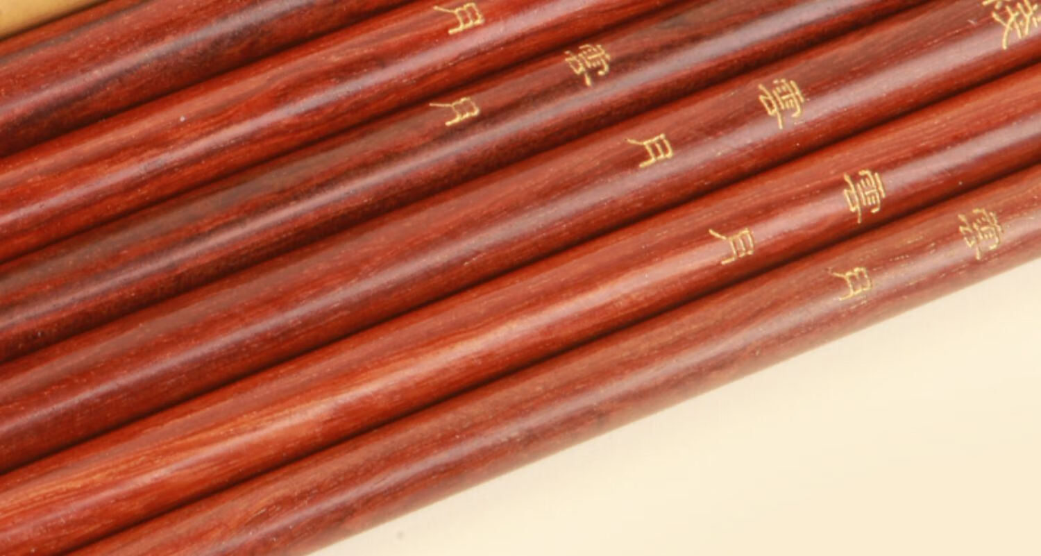 汋约 云月笔庄小红豆毛笔水彩画笔国画工笔插画手工笔浮生龙舌金丝线