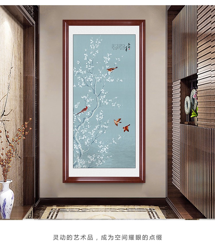 贝格邦新中式花鸟国画客厅玄关挂画入户过道走廊尽头装饰画墙面壁画竖