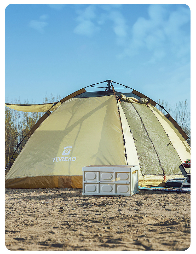 【官方旗舰】探路者便携式帐篷探路者透气户外防雨易收纳大空间耐磨户