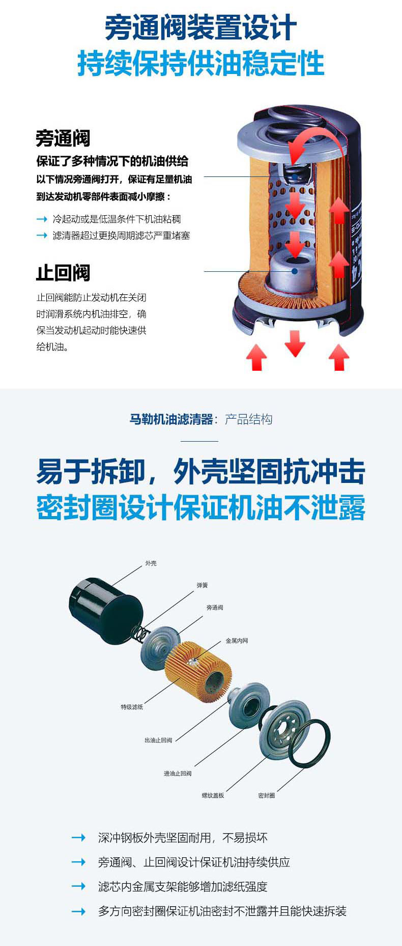 38099aa2d400a1f0.jpg