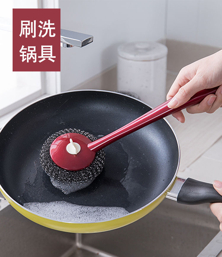 洗锅刷长柄刷子刷锅洗碗刷带柄钢丝球厨房用刷普通款1个刷子7个钢丝球