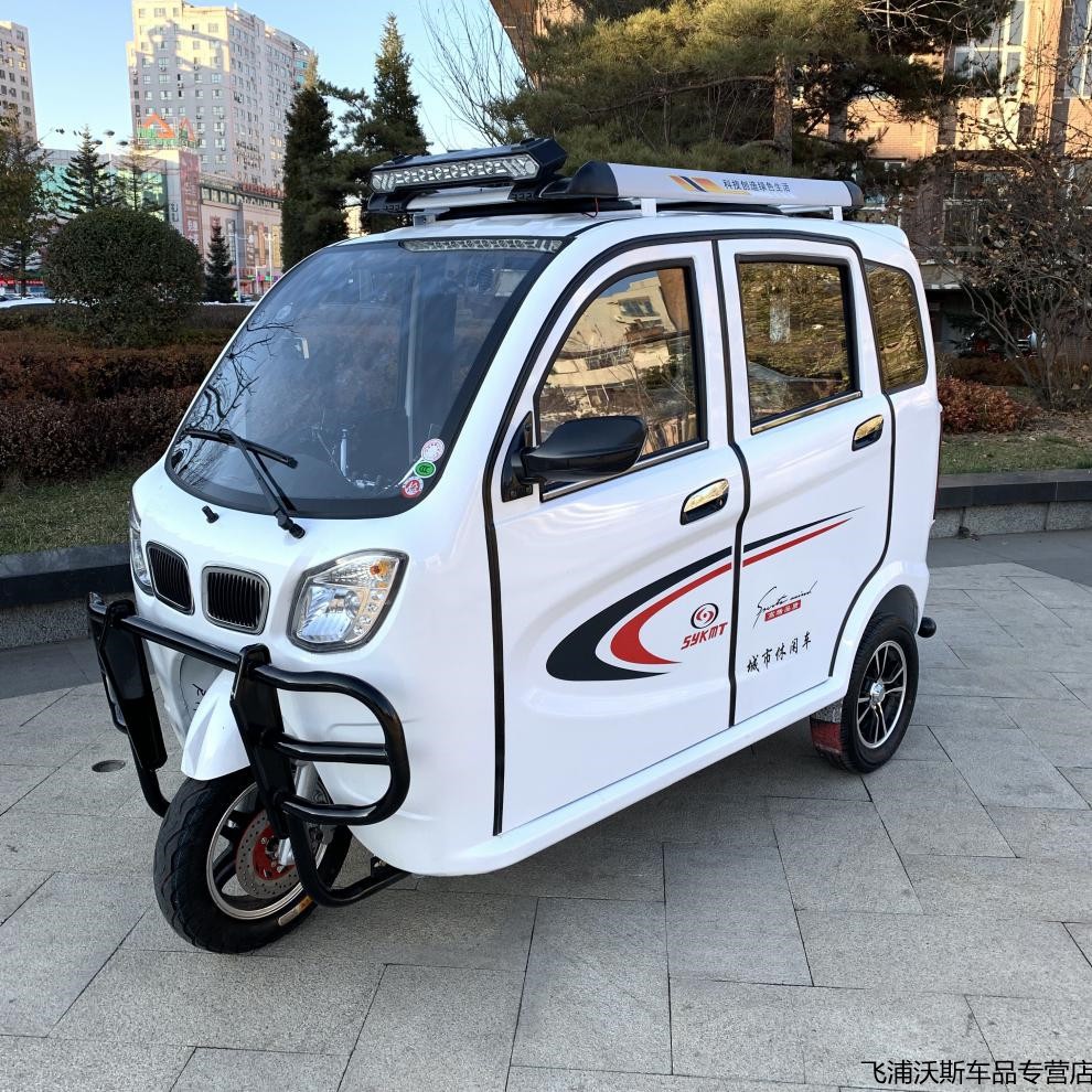 全封闭三轮燃油摩托车残疾人燃油助残车老年人载客客运三轮摩托车150