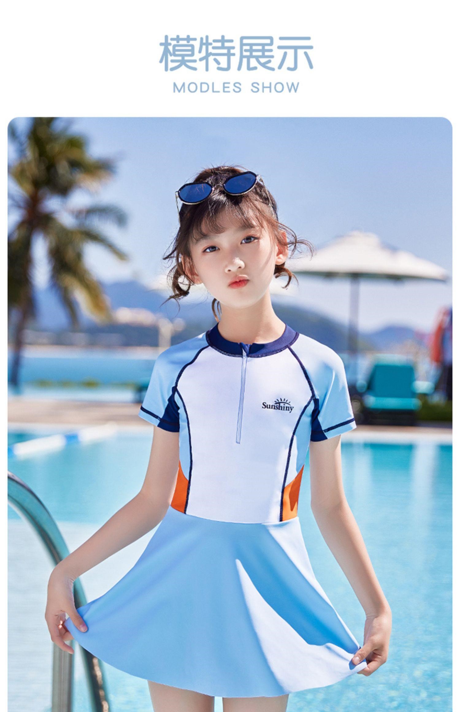 高档泳衣女初中生中大童连体公主裙式游泳衣时尚仙气宝宝女宝儿童泳装