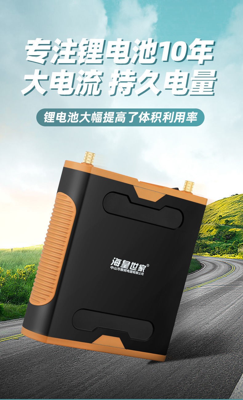 12v锂电池大容量锂电瓶12伏聚合物户外超轻100ah背背式理电池背式捕