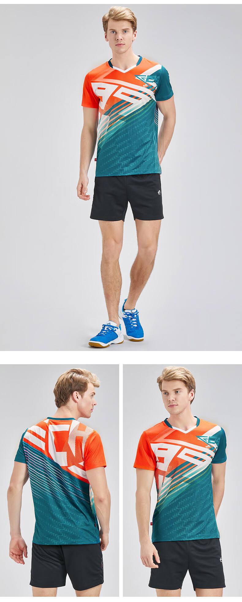 速迈夏装新款速干透气羽毛球服套装男女款运动比赛服修身气排球服墨