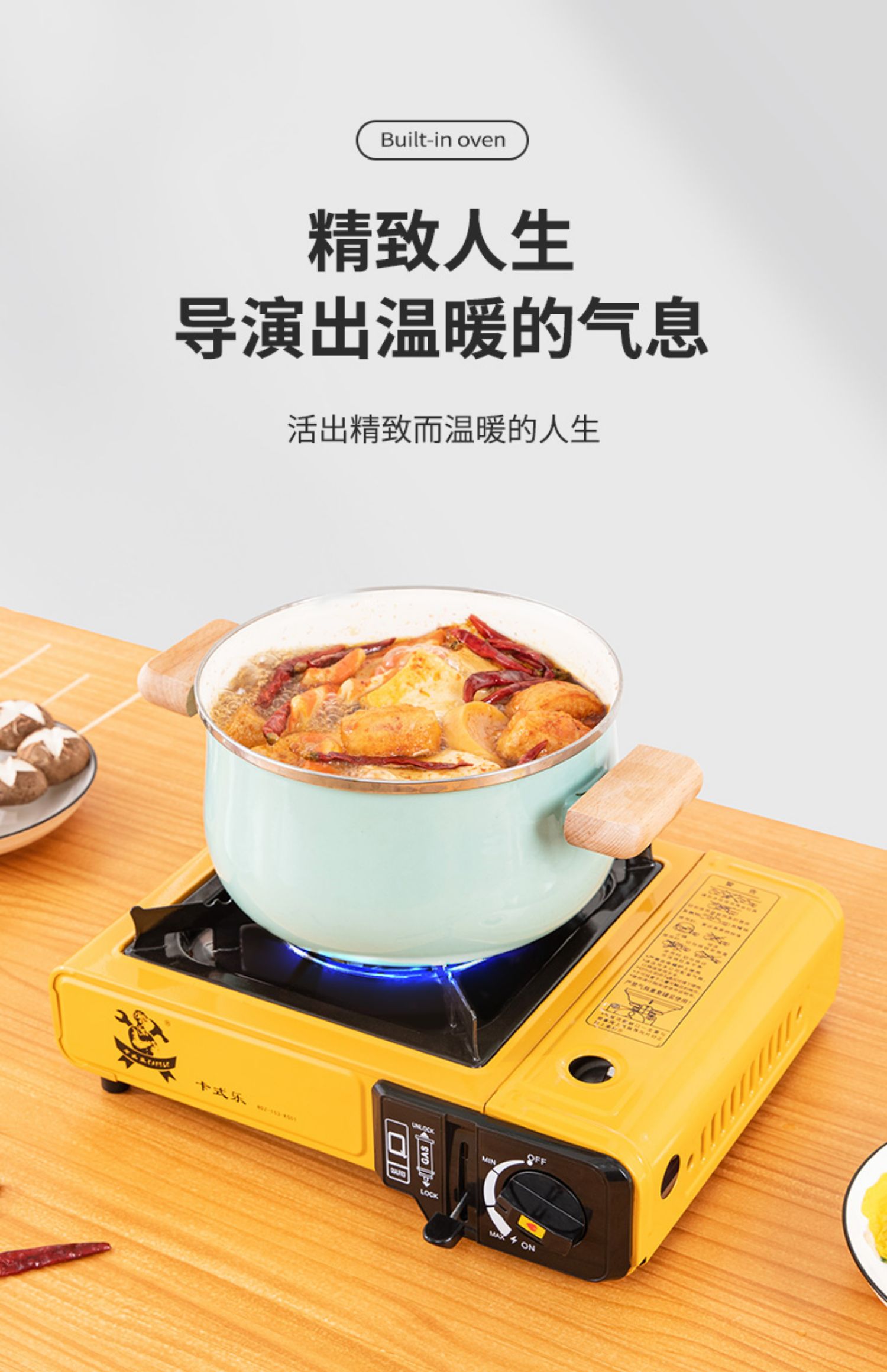 卡式炉户外便携式卡斯火锅炉野外炉具炉子卡磁煤气瓦斯炉燃气灶wh豪华