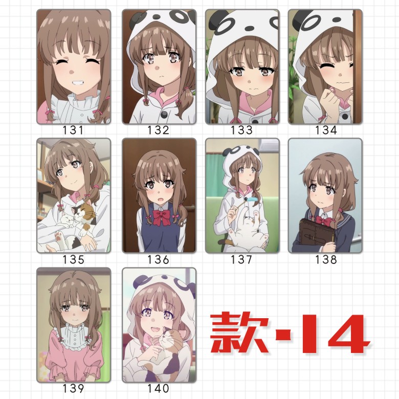 樱岛麻衣周边青春猪头少年水晶卡贴周边学姐樱岛麻衣学生房饭卡公交通