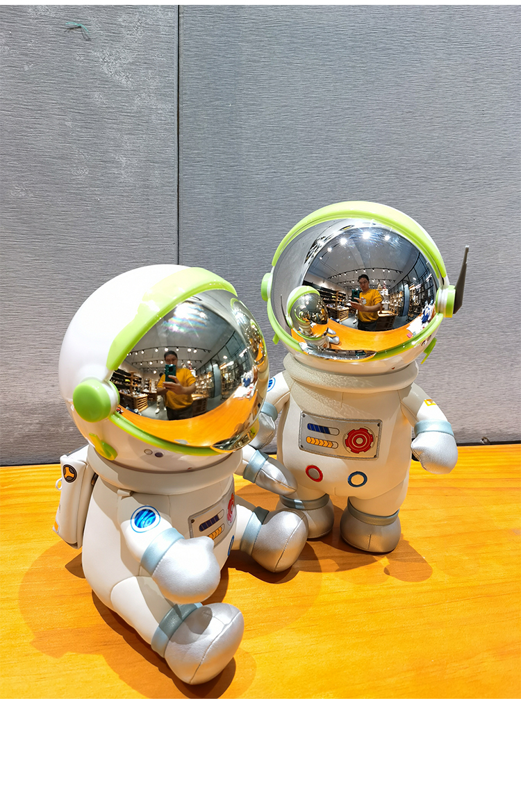 智迪克卡通宇宙探险队公仔毛绒玩具儿童玩偶宇航员生日礼物布娃娃女