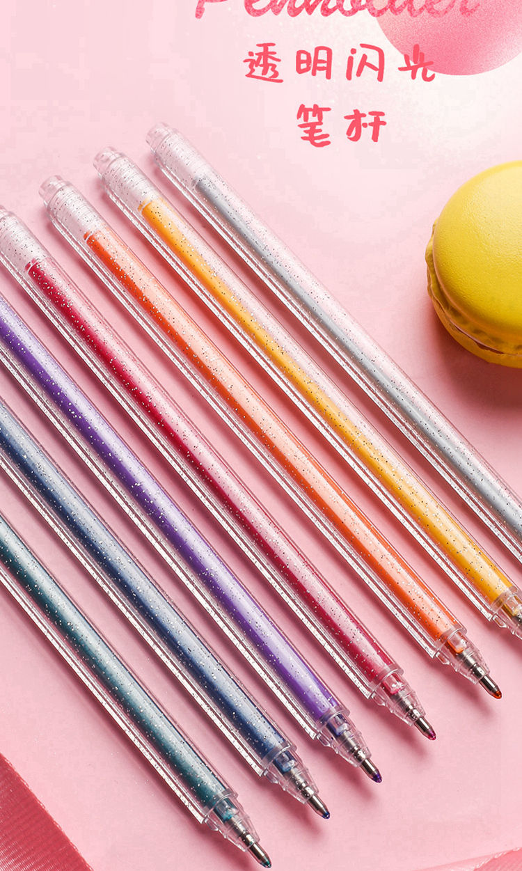 【精选品质】抖音网红笔闪光啫喱笔彩色中性笔荧光笔可爱套装咖喱笔