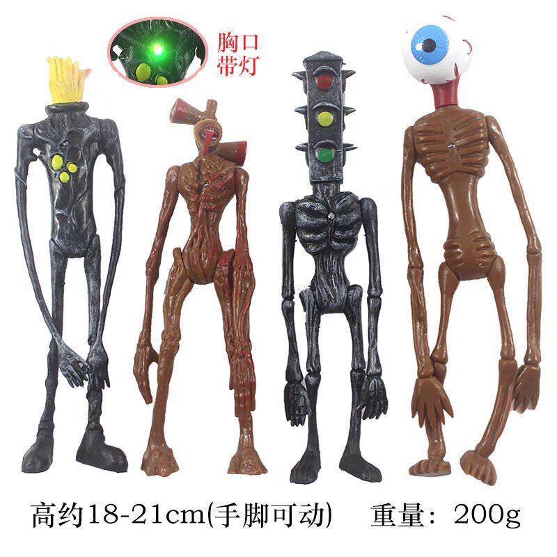 cp 基1会紧急头 怪物收容二代8款10cm【图片 价格 品牌 报价】-京东