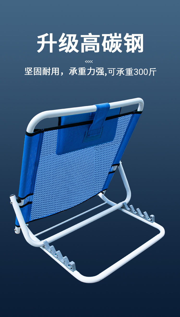 小米(mi)米家生态通用床上靠背神器瘫痪老人靠背架卧床久躺病人多功能
