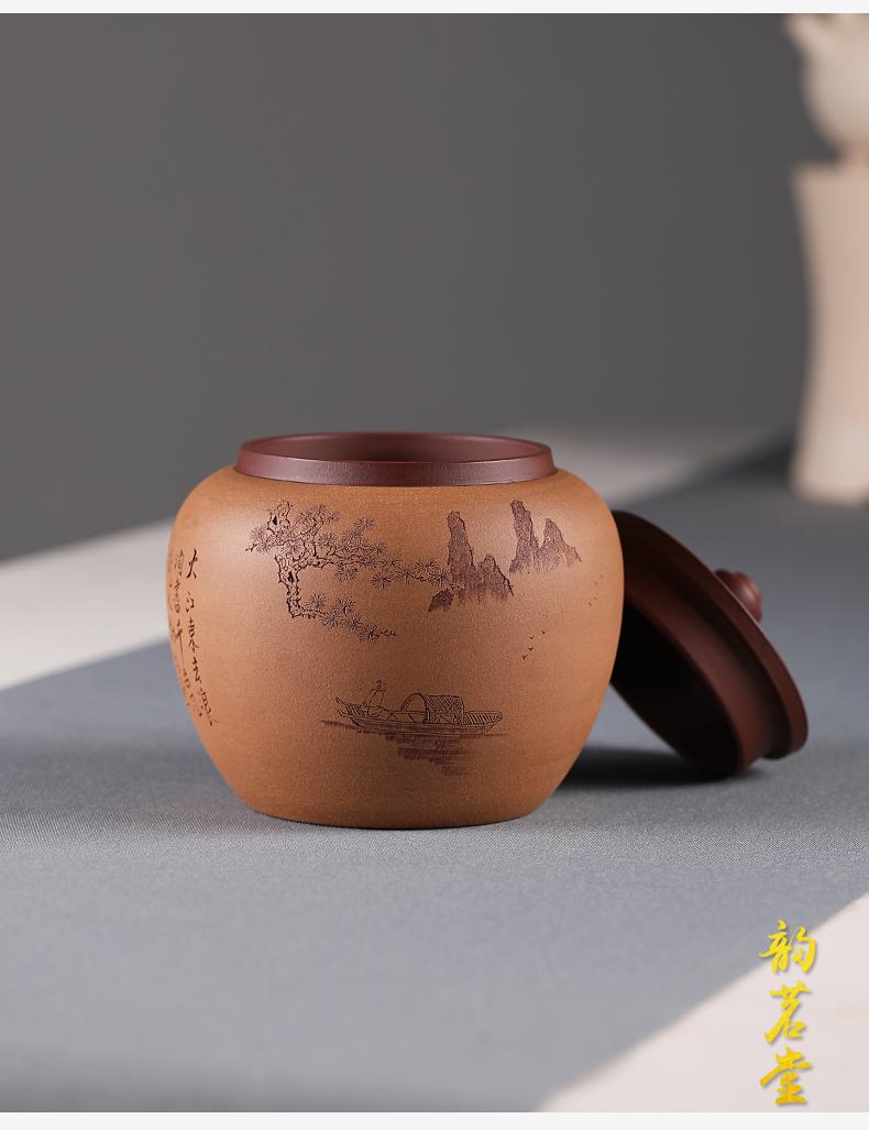 中号家用普洱存储大气名家王中亚全手工精品茶仓醒茶罐大气宜兴紫砂