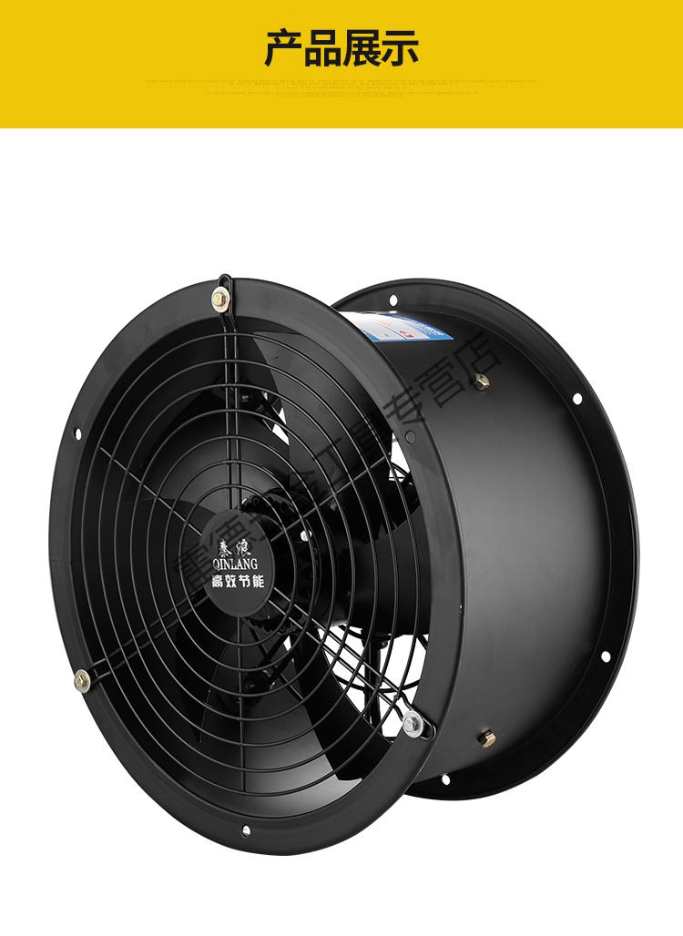适用于上海秦浪外转子轴流风机低噪音散热风扇220v380v工业高速静音