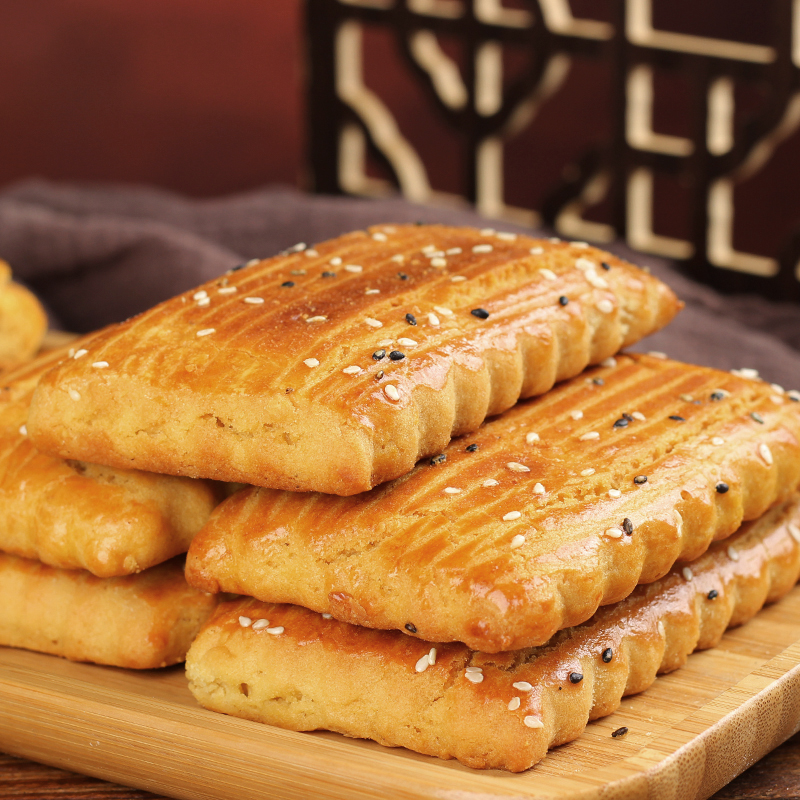 【1斤】东北老式大饼干无糖发面大饼干80后怀旧零食鸡蛋饼干 木糖醇大