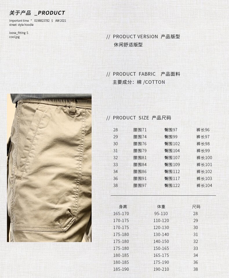 0cab4dc63a502bdc.jpg