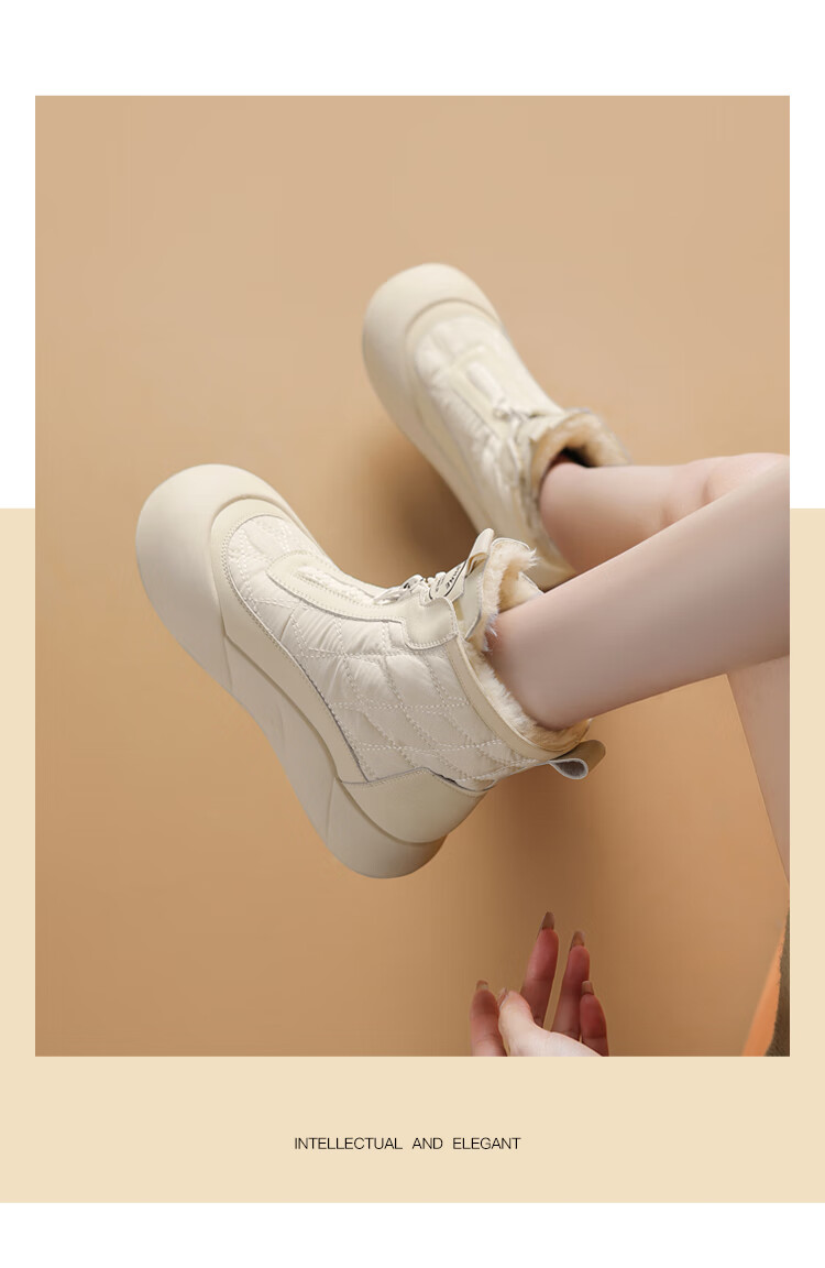 DAPHNE Winter Warm Thick-Soled Non-Slip Furry Snow Boots Northeast Cotton Short Boots Apricot 38 4