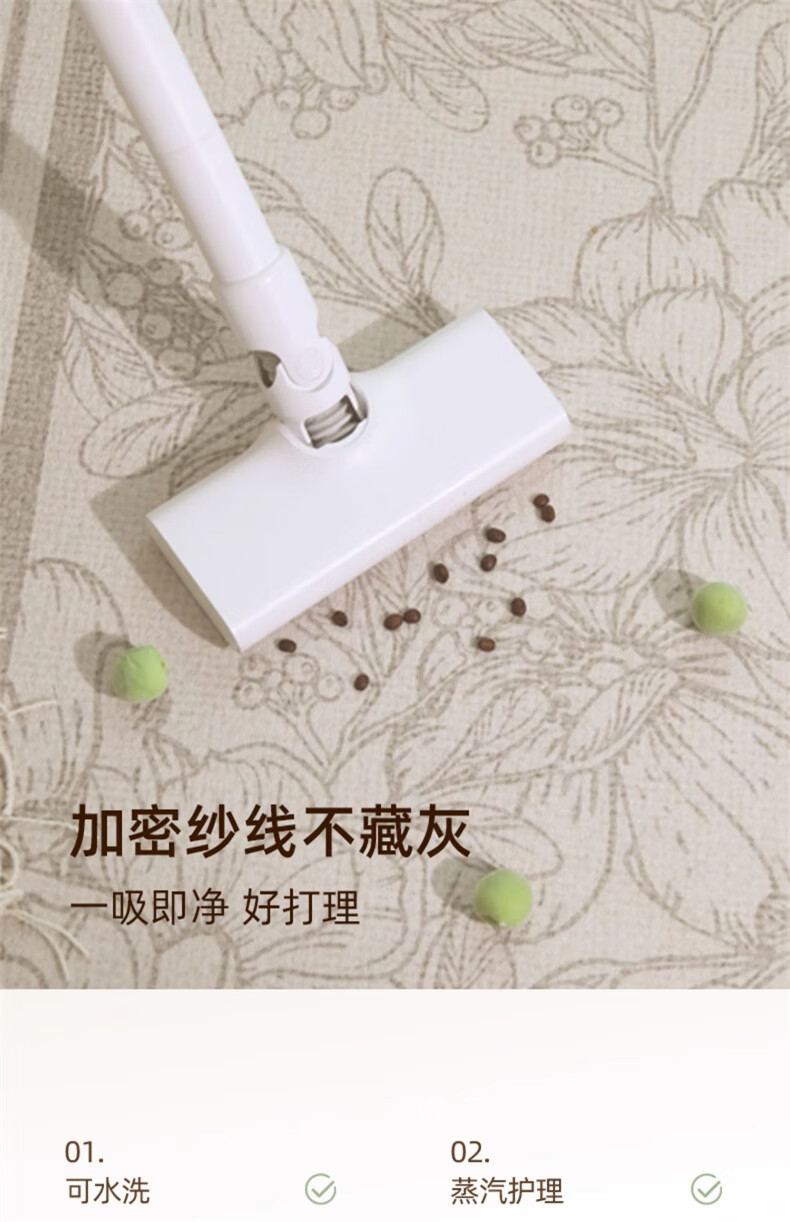 ee09c551d91dbc73.jpg