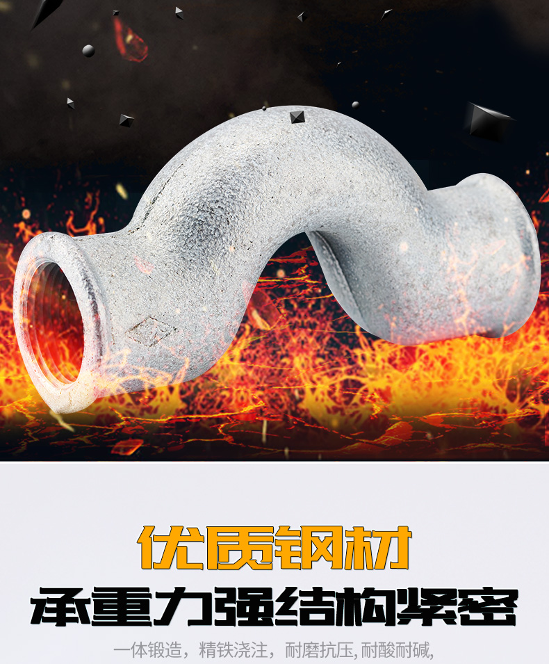 顶建 玛钢管件镀锌过桥弯头4分6分1寸自来水管接头配件dn15dn2032 1.