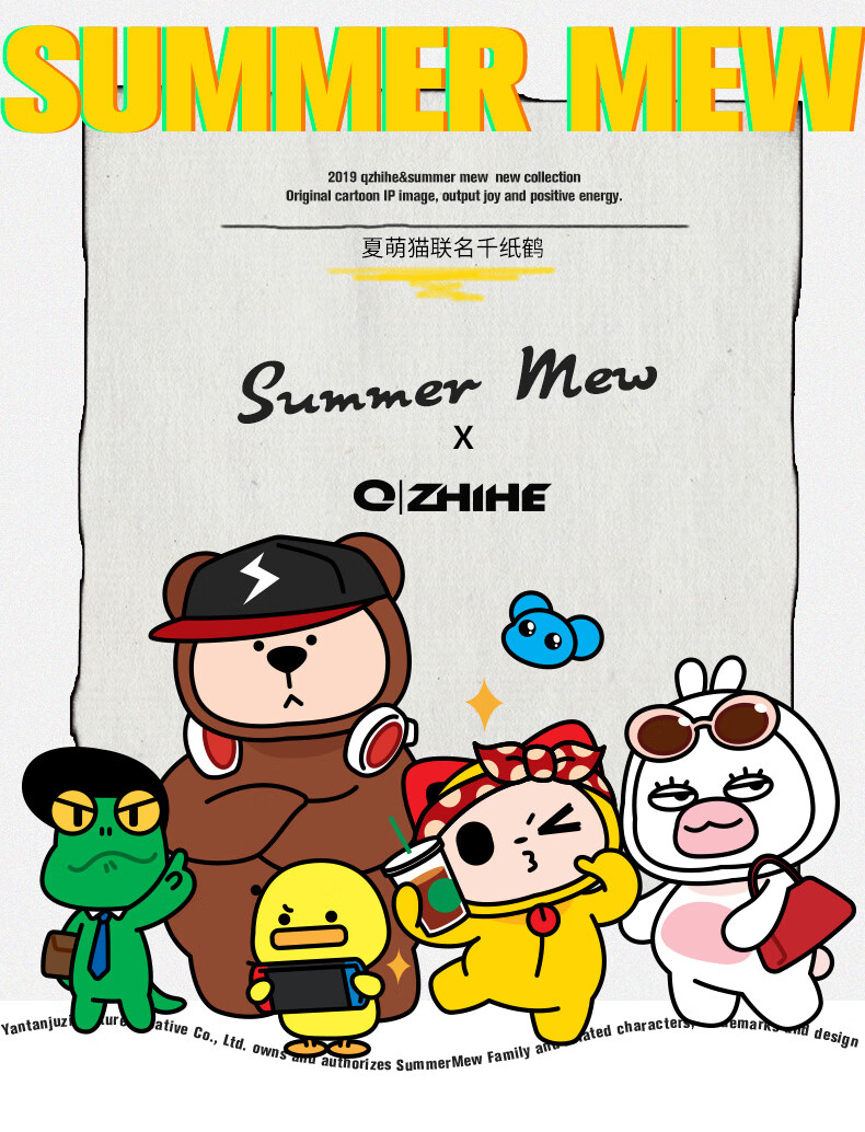 萌猫联名系列短袖t恤男2019夏季新款韩版休闲夏萌猫卡通印花子装20239