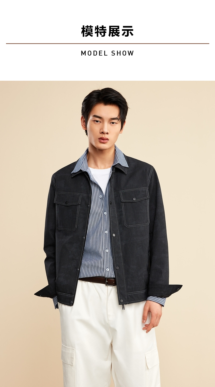 hla海澜之家夹克男2021秋季新品翻领缉明线装饰工装风质感外套男hwjad