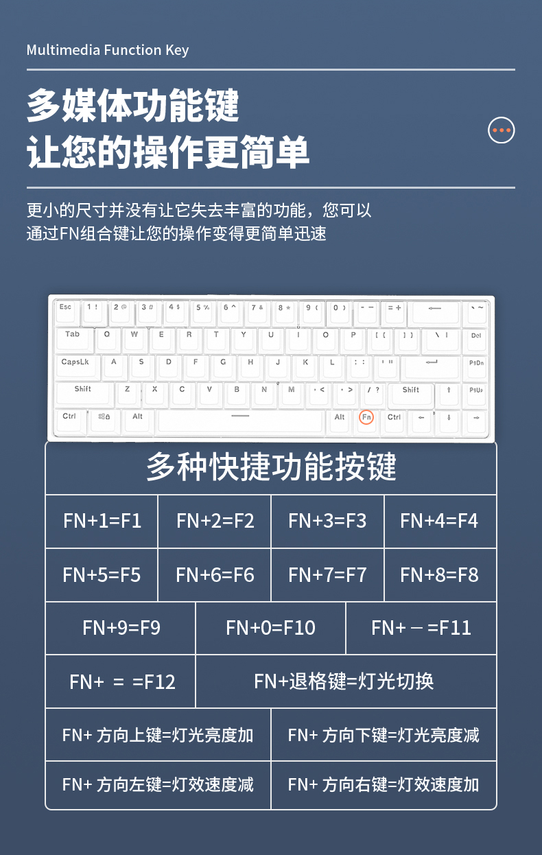 狼蛛aulaf3068机械键盘蓝牙有线双模68键pbt键帽热插拔轴电脑办公