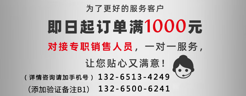 d6b517794da8f3f0.jpg