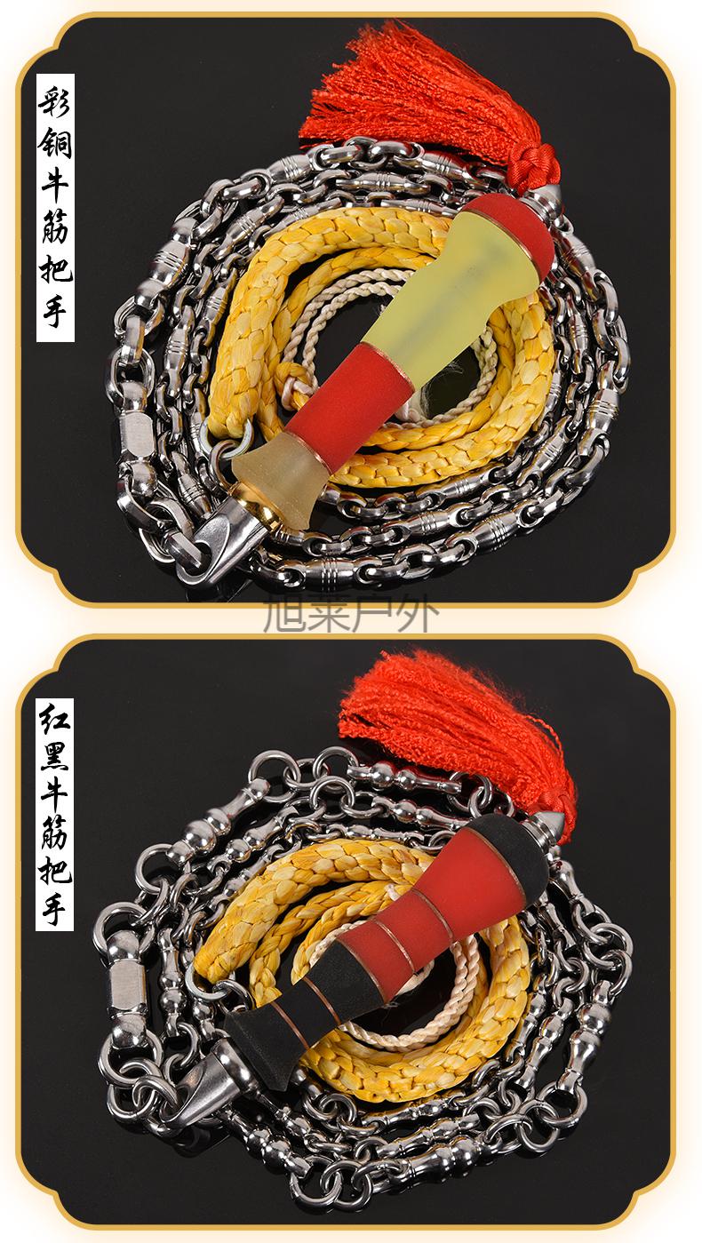 鞭子响鞭健身甩鞭麒麟鞭大全钢鞭麒麟龙骨鞭304不锈钢螺母鞭铁鞭q120