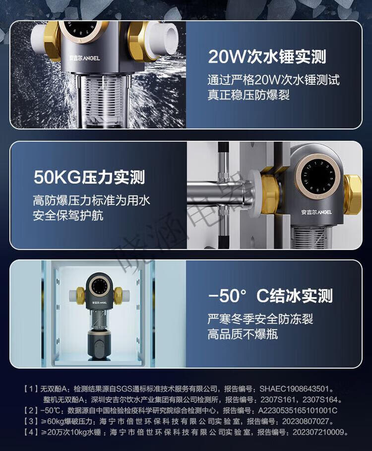 454ee573db2e3c77.jpg