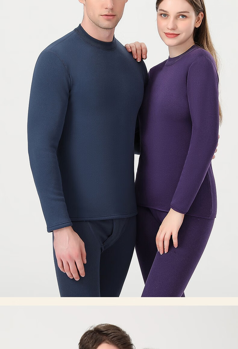 莫代尔巨厚情侣保暖内衣女加绒加厚套装男女秋衣秋裤打底棉毛衫冬季