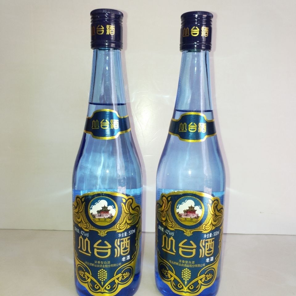 丛台酒光瓶20年简装图片