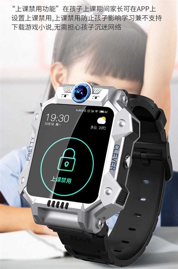 小天才通4g电话手表儿童防水gps定位智能初中学生z7步步高版绿64g聊天
