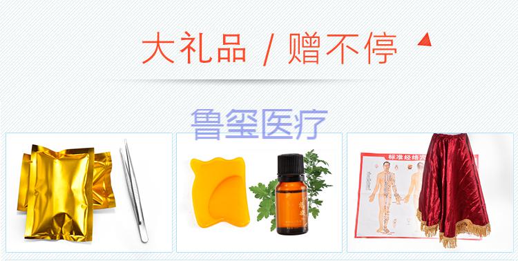 中华神灸美容院艾灸悬灸仪立式家用无烟艾炙仪器熏蒸温灸器家庭式