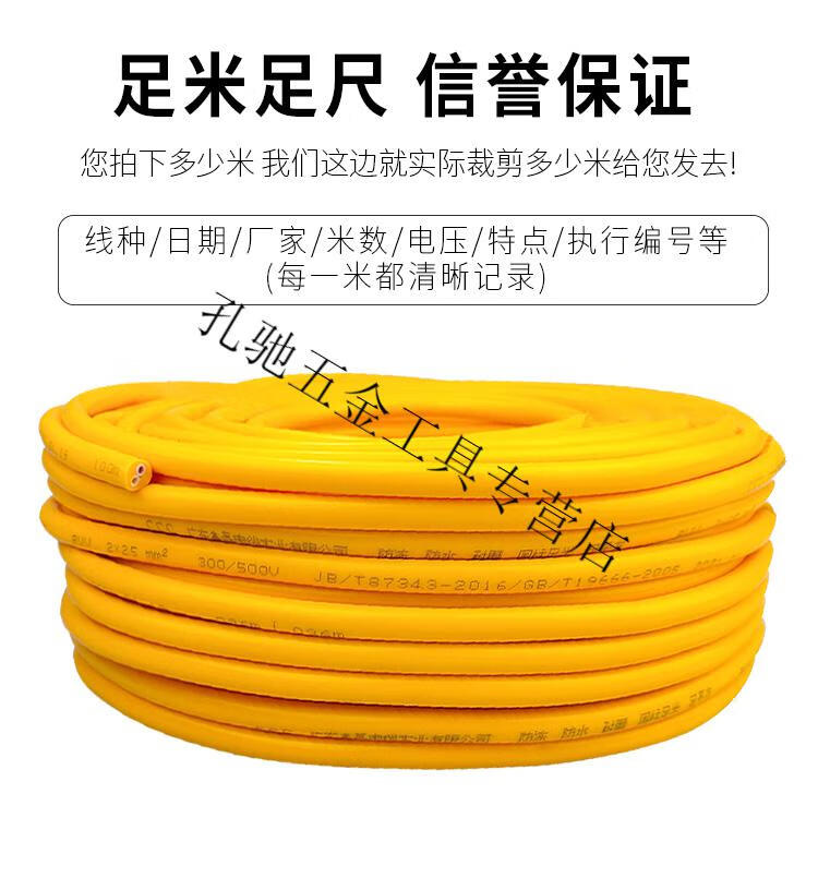 c1f85ef52c350c71.jpg