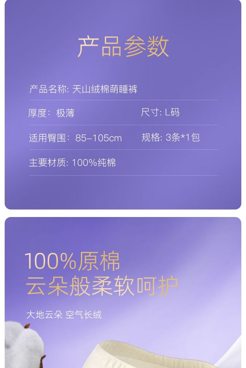 594c0db06980e224.jpg