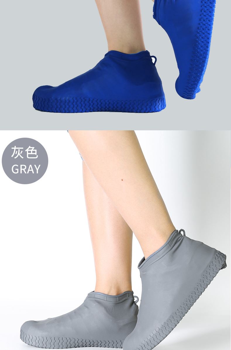 橡胶雨天防水鞋套天耐磨踩水脚套防湿鞋骑行靴套下雨保护包鞋户外柠檬