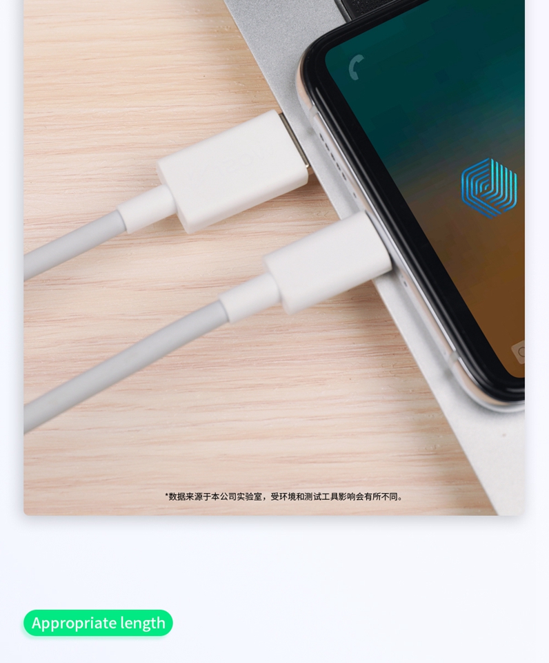 瑞卡吉120w充电器适用iqoo7充电器vivo120w超级闪充头iqoo5pro7手机