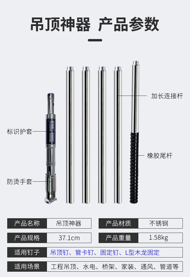 消音炮钉射钉器打钉枪木工吊顶王s9600单独神器头裸机无配件无需电源
