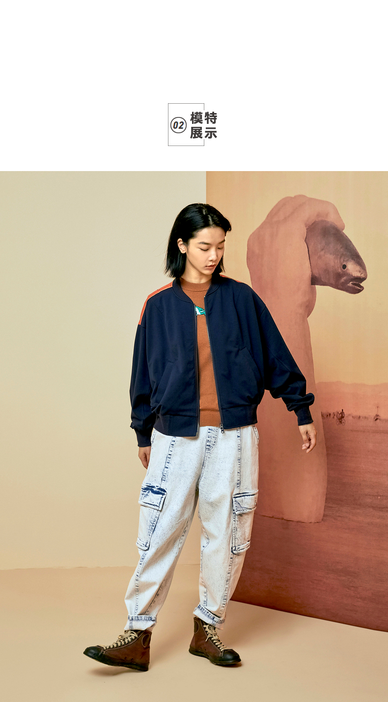 女装 牛仔裤 幻走(moveup) moveup幻走2020秋季新品.