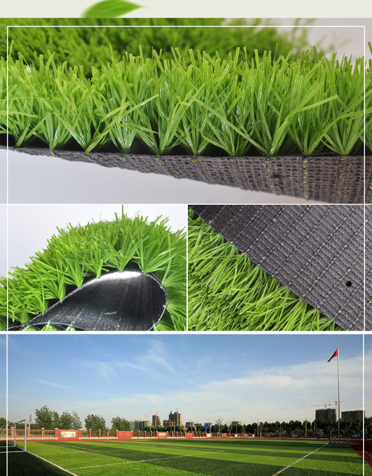 多瑙梦仿真草坪人造草坪围挡塑料假绿植幼儿园人工草皮户外装饰绿色