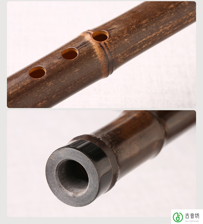 演奏级紫竹箫珍品手工素箫洞箫乐器萧精制 8孔f 调 配件【图片 价格