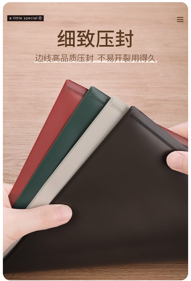 国誉文件夹日本kokuyo国誉单页夹a4一米新单片文件夹透明收纳l型简约