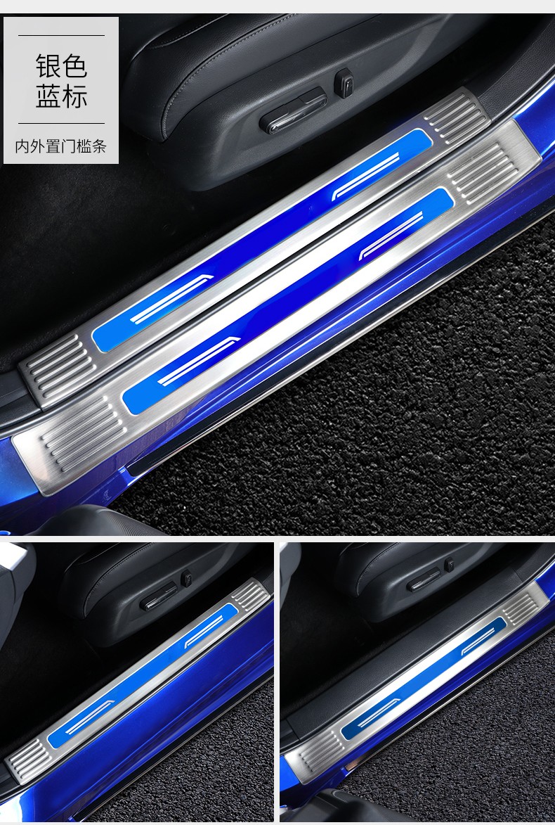 十代雅阁门槛条迎宾踏板改装专用配件本田10代新雅阁护板装饰用品 注