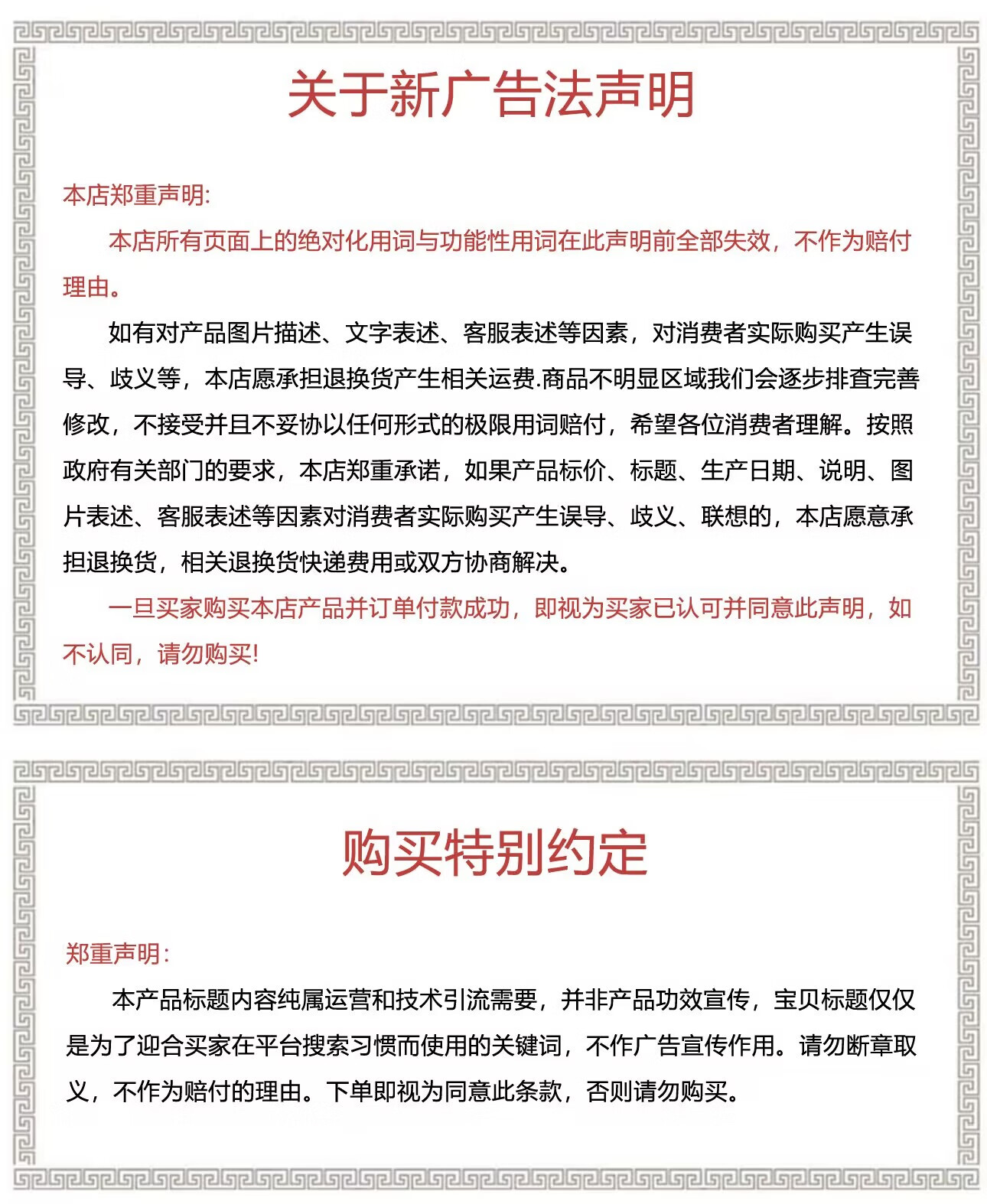 【直发】一次性鞋套室内家用套鞋耐磨防鞋套PE塑料待客特厚款滑机房学生成人待客塑料脚 PE鞋套特厚款50只蓝色70g 均码详情图片4