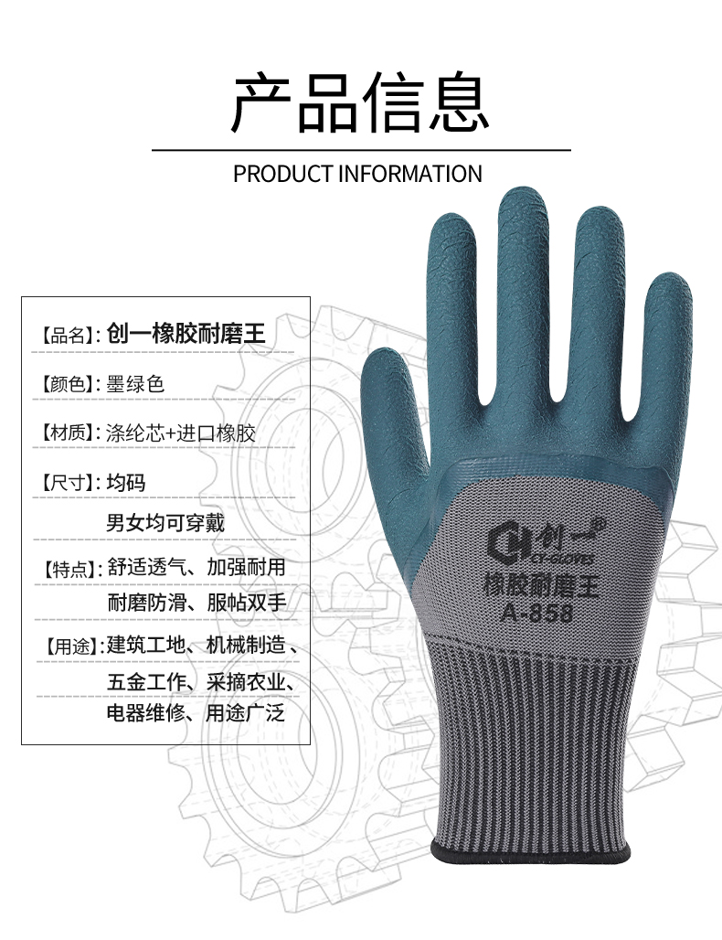 0b92ad95a3fec154.jpg
