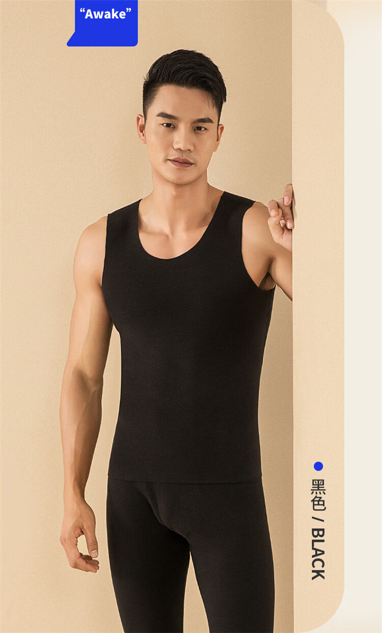 hla海澜之家男士石墨烯发热保暖背心修身大码圆领宽肩贴身马甲弹力