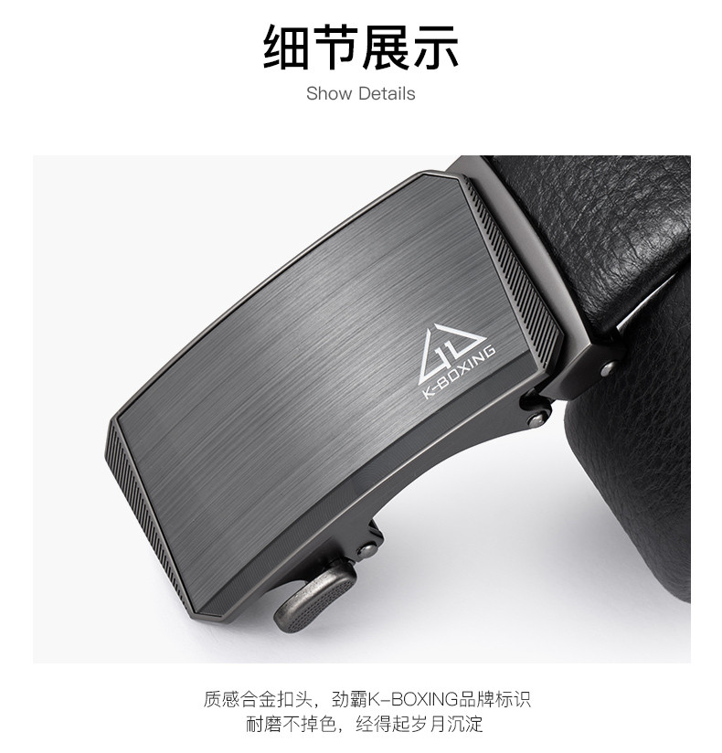 劲霸男装奥莱男士真皮小金人腰带商务牛皮革皮带ppdc3330ppdc3327黑色