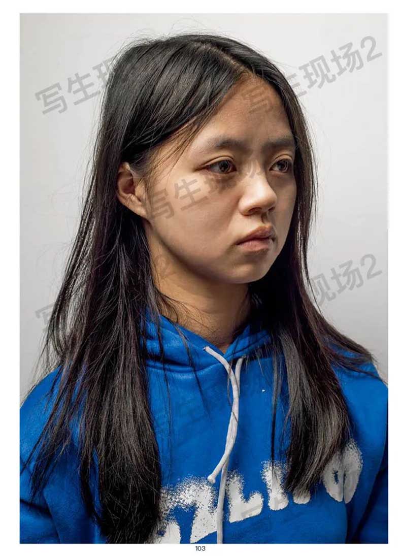 写生现场2肖像照片 2022前线出版男女青中老年多角度人物素描头像照片