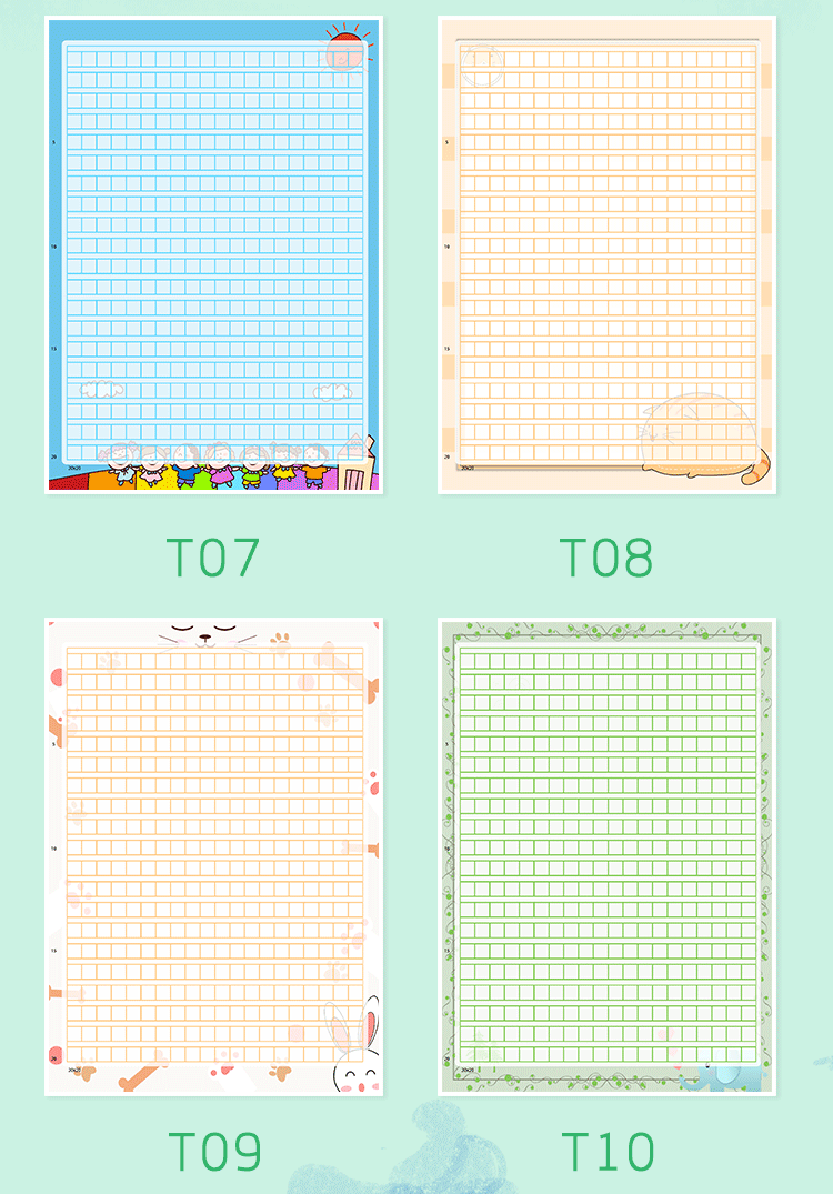 a4彩色卡通作文格稿纸信纸400格单面书写纸练习纸可定制温妤自选100张